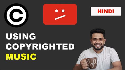 How to Not Get Copyrighted on YouTube for Music: A Detailed Guide